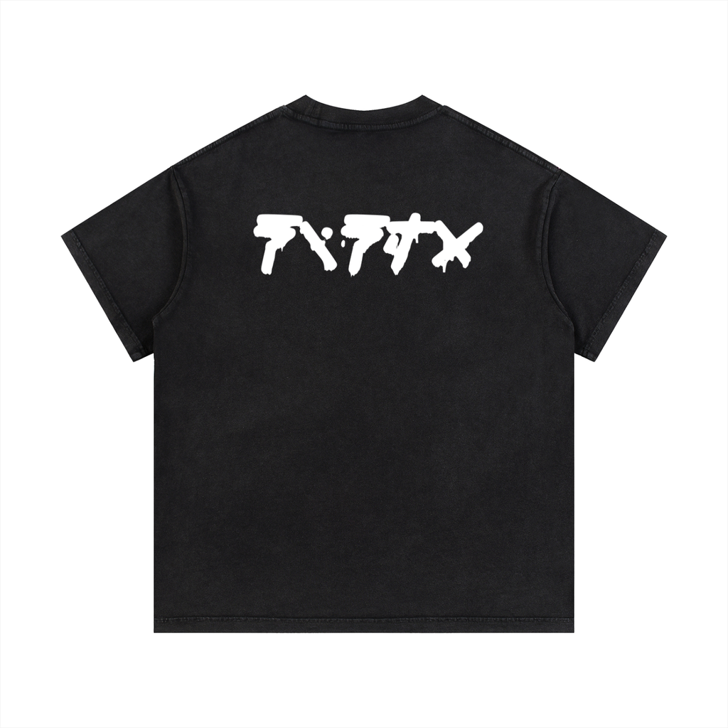 Classic 'Ninja' T-shirt