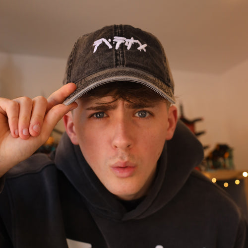 'Ninja' Vintage embroidered Cotton Cap