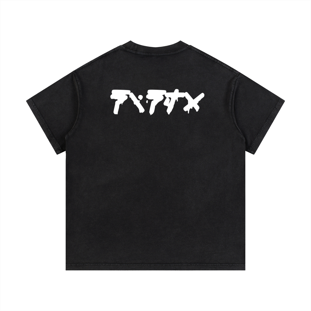 Classic 'Ninja' Pocket T-shirt