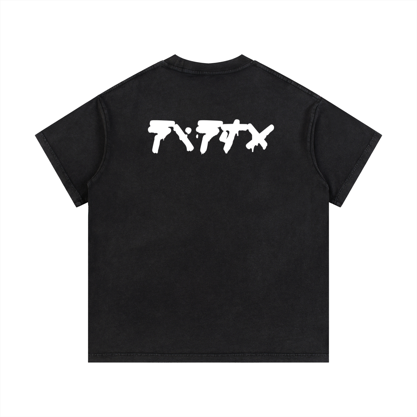 Classic 'Ninja' Pocket T-shirt